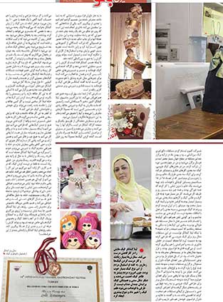 طراح خاص ترین کیک های عقد و عروسی در ایران